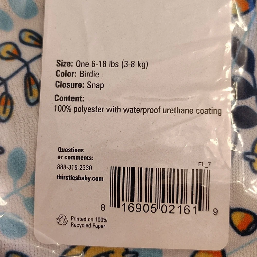 🐥 Thirsties Duo Wrap Diaper Cover For Swimming. Waterproof. Size 1. 6-18 lbs